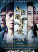 魔兽世界怀旧服的社交玩法：组队与交易